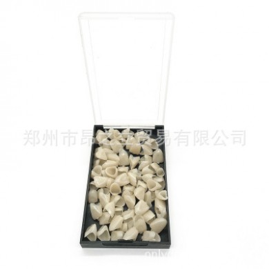 牙科材料 方盒临时冠 前牙 烤瓷牙临时冠 口腔齿科耗材