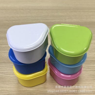 工厂直销 牙套盒 义齿清洁盒 保持器盒10个装 牙科口腔材料