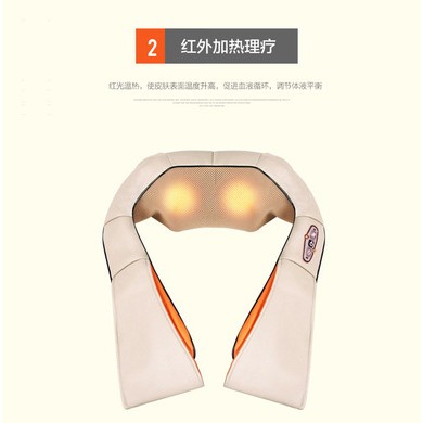 揉捏按摩披肩颈肩乐加热车载家用按摩披肩腰部椎背颈部按摩器三键