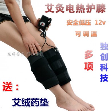 艾灸加热电热护膝护腿部按摩器小腿热敷垫老人男女膝盖关节理疗仪