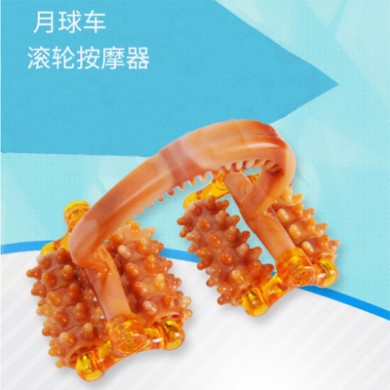 收单礼 月球车按摩器保健太空车如意滚轮手动塑料按摩器 会销礼品
