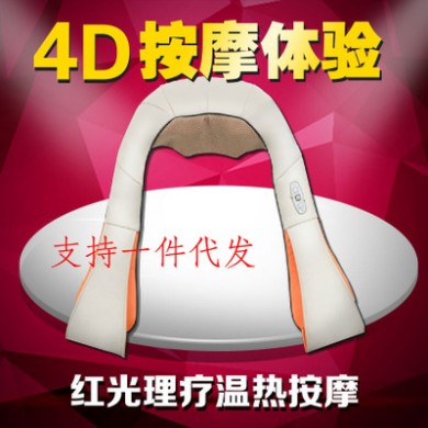 揉捏按摩器颈椎按摩披肩电动加热刮痧车载家用按摩披肩