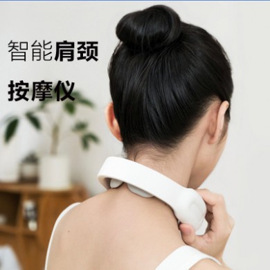 PGG智能肩颈按摩仪 颈椎理疗按摩加热肩颈按摩器多功能颈部按摩仪