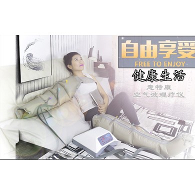老人腿部按摩器小腿揉捏脚底腿脚部家用气动压力理疗空气波按摩仪