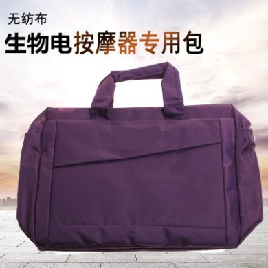 酸碱平按摩器 手提包 单肩包 双用包