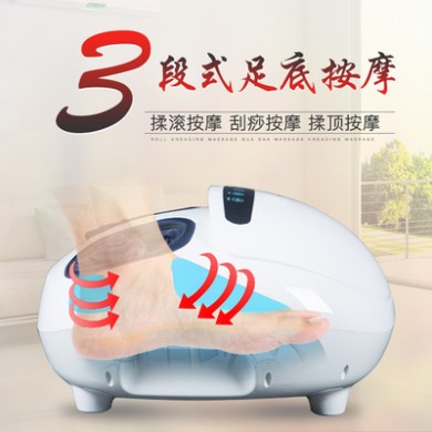 厂家直销足疗机足底按摩器多功能脚底足底电动按摩仪