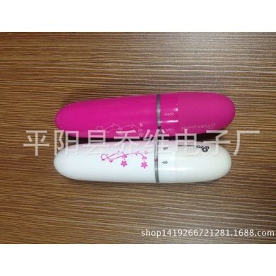 眼周按摩器 眼周按摩笔 去细纹 厂家直销 中文装