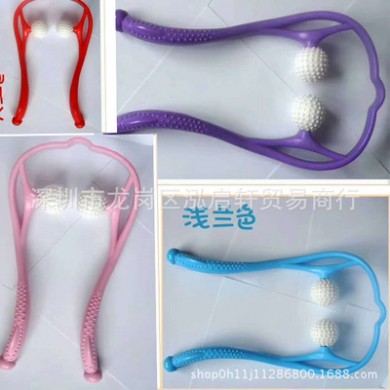 塑料多功能颈椎按摩器  手动颈椎按摩器   按摩器中国人寿礼品赠