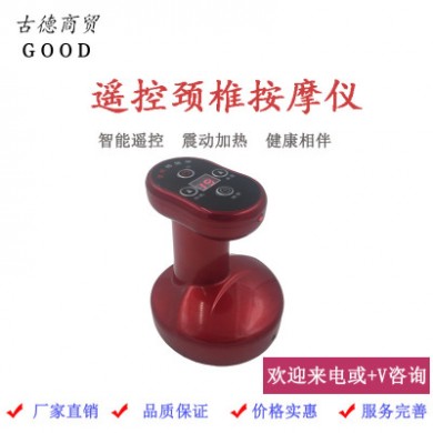 厂家直销 充插电动刮痧按摩仪器 引力操盘手拔罐吸痧一体按摩器