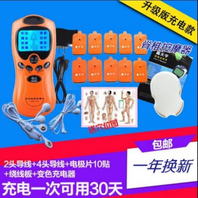 充电式颈肩仪肩颈椎按摩器颈部多功能敲打腿部振动揉捏全身按摩棒