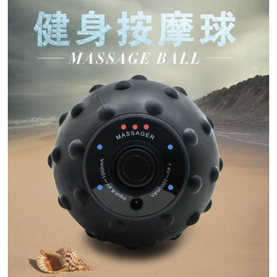 震动按摩球 SUVIUS Ball 电动筋膜球 Sedona肌肉放松按摩器按摩器