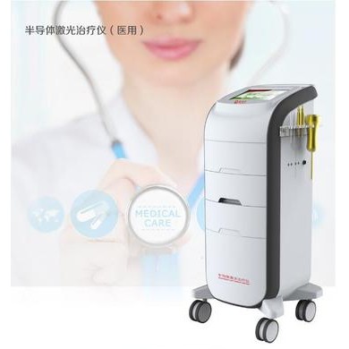 益健堂 半导体激光治疗仪 耳鼻喉科　鼻炎咽炎中耳炎