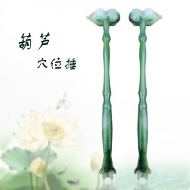 厂家直销爱德183葫芦形敲打捶不求人按摩捶老年人按摩器会销礼品