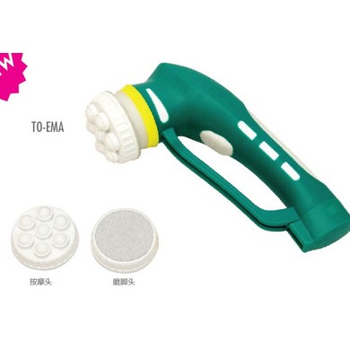 宝丽手持电动按摩器个人护理保健按摩用品工厂规范零售价按量报价