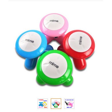 按摩器 礼品按摩器 迷你USB电动按摩器 按摩器