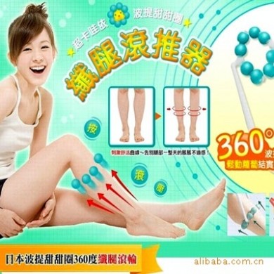 达贺360度织腿滚轮按摩器(3358) 日式八轮塑腿器工具