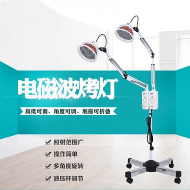 新峰TDP神灯理疗仪立式双头CQ-31普通电磁波烤电烤灯治疗仪