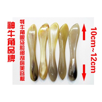 产家大量批发销售GP-4白色刮痧按摩棒