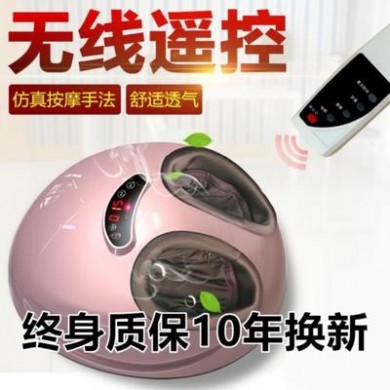 脚部全自动按摩器足疗礼物机小型女力度家用小巧捂脚揉捏疏通仪
