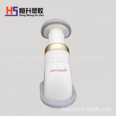 TV热销产品 NECKLINE 瘦下巴脂肪 美下巴器 下巴按摩器