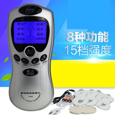 厂家直销奥宇按摩仪蓝屏颈椎腰迷你按摩器多功能家用全身按摩器