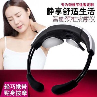 迷你家用颈椎按摩器 颈部按摩仪 颈部按摩器 护颈仪颈椎理疗仪