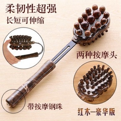 敲打锤手持式拍打按摩棒颈部腿部健身锤敲背捶木质经络锤子