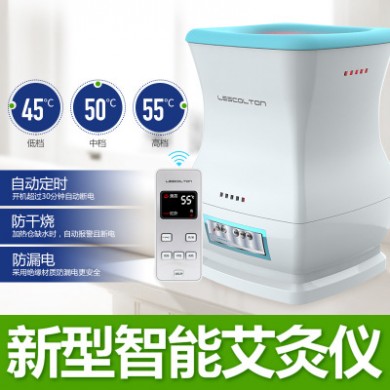厂家直销莱斯科顿远红外熏蒸仪纯中药物理坐熏仪治疗女性妇科疾病