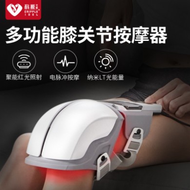 科爱按摩护膝老寒腿膝盖理疗热敷骨刺仪发热关节炎按摩器疼痛厂家