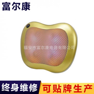 大量抛售 FEK－918B-3家车两用按摩垫 腰颈椎颈椎治疗按摩器