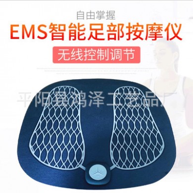 EMS理疗按摩电动脚底USB充电脉冲按摩器足疗机足部按摩垫足底垫