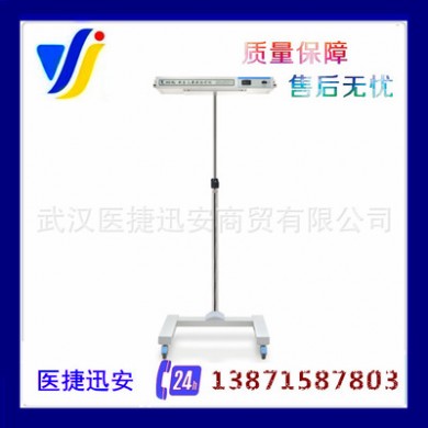 供应XHZ-90L 新生儿黄疸治疗仪（LED）黄疸治疗仪 婴儿黄疸治疗仪