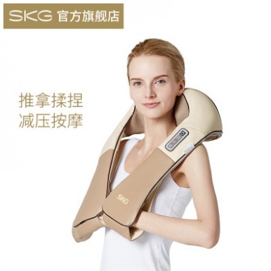 SKG按摩披肩肩颈按摩器揉捏加热家用肩膀颈椎颈部腰部肩部按摩仪
