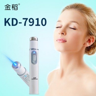金稻KD-7910蓝光祛痘笔 温热护理按摩仪 家用美容仪 跨境专供