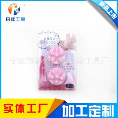 高档时尚圆点按摩器 带吸盘无味按摩浴缸按摩球 脚底按摩器 塑料