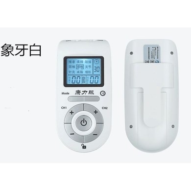 【7月电商促销】美体健身按摩仪 医疗康复按摩器 低频理疗仪