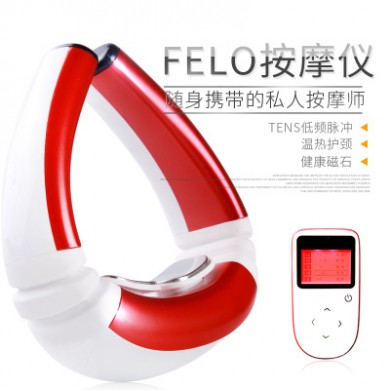 FELO舒颈便携颈椎按摩仪脉冲针灸微电流加热家用护颈热敷颈肩电动