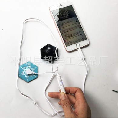 智能线控按摩器便携手机直充按摩仪腰颈椎多功能迷你按摩器按摩贴