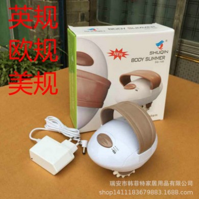 直销SQ-100电动全身按摩器迷你3D廋脸滚轮按摩器甩脂碎脂机机现货