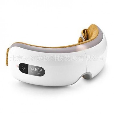 批发倍轻松ISEE4眼部按摩器 护眼仪器 眼睛眼保仪 眼睛按摩仪器