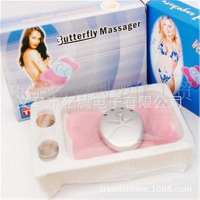 Butterfly Massager 蝴蝶按摩器 迷你按摩器 按摩贴 蝴蝶按摩贴片