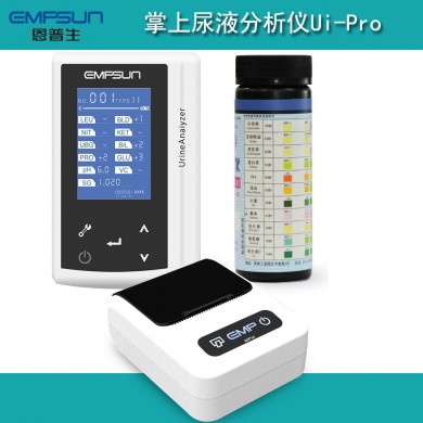 掌上尿液分析仪（Ui-pro）