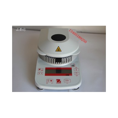 0.005G快速水分测定仪
