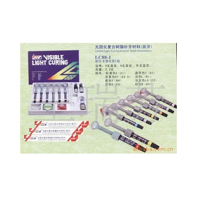 光固化复合树脂补牙材料(前牙)