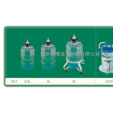 新乡FX-3500一次性负压吸引瓶，一次性负压吸引瓶供应厂家