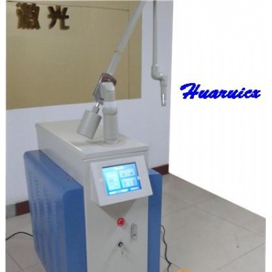 脉冲调Q开关YAG激光治疗仪Q05型