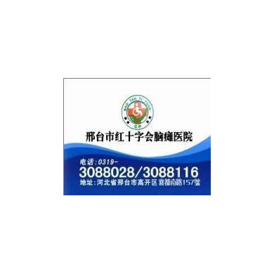 超声波快速脱水仪