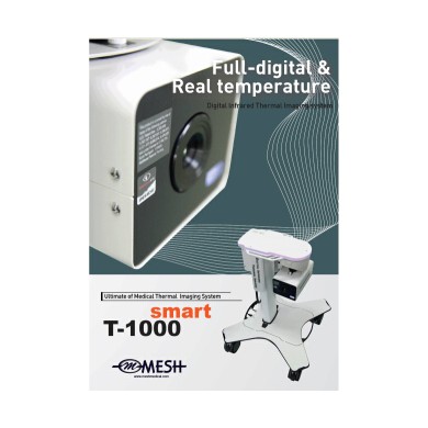 麦逊T－1000 Smart医用红外热像仪