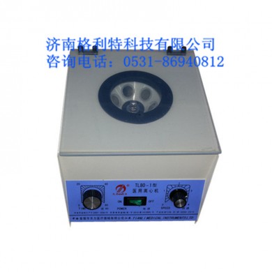 TL80-1型医用离心机 生化低速离心机 小型离心机