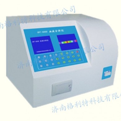 血细胞分析仪